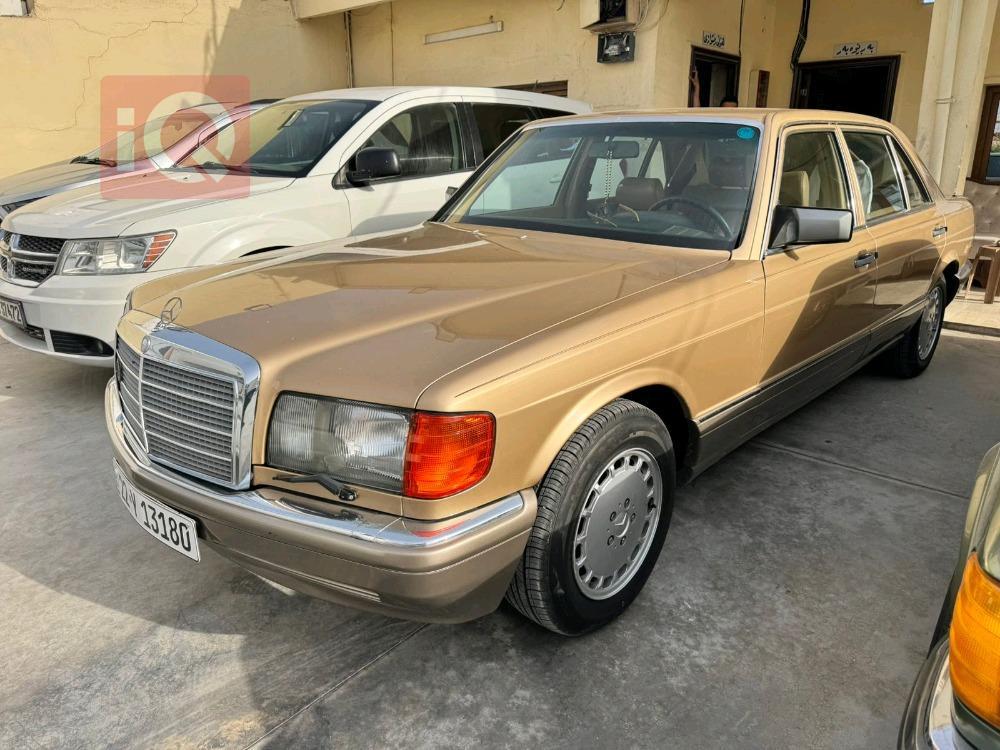 مێرسێدس بێنز S-Class